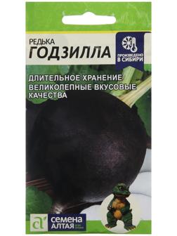 Семена Редька 