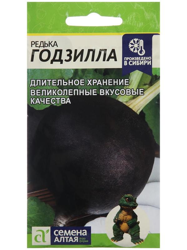 Семена Редька 