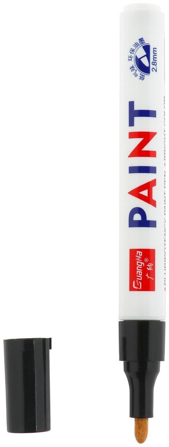 Маркер-краска для шин водонепроницаемая на маслянной основе, черный