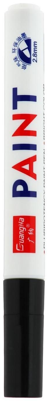 Маркер-краска для шин водонепроницаемая на маслянной основе, черный