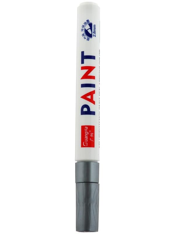 Маркер-краска для шин водонепроницаемая на маслянной основе, серый