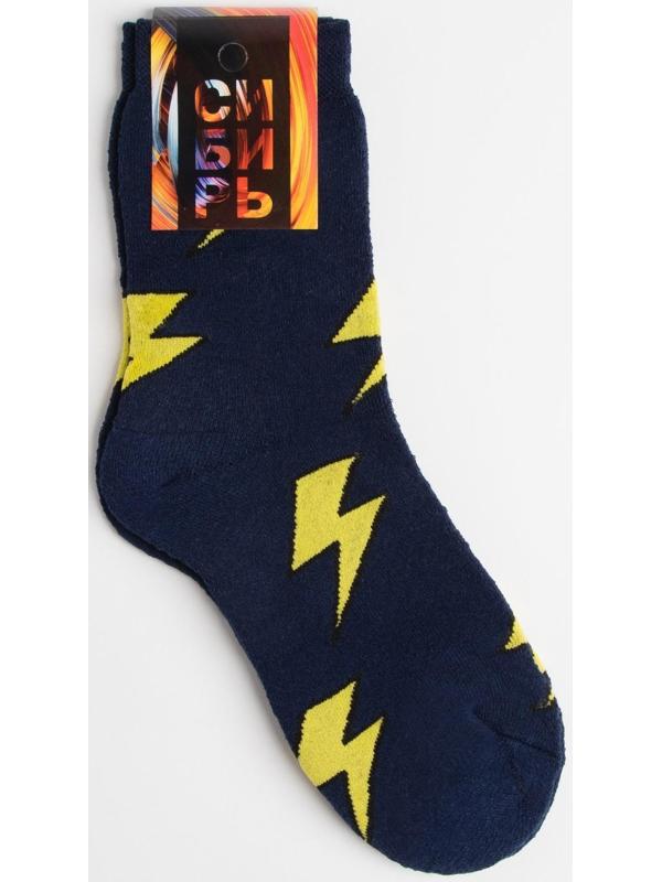 Носки мужские махровые «Молнии», цвет тёмно-синий, размер 25