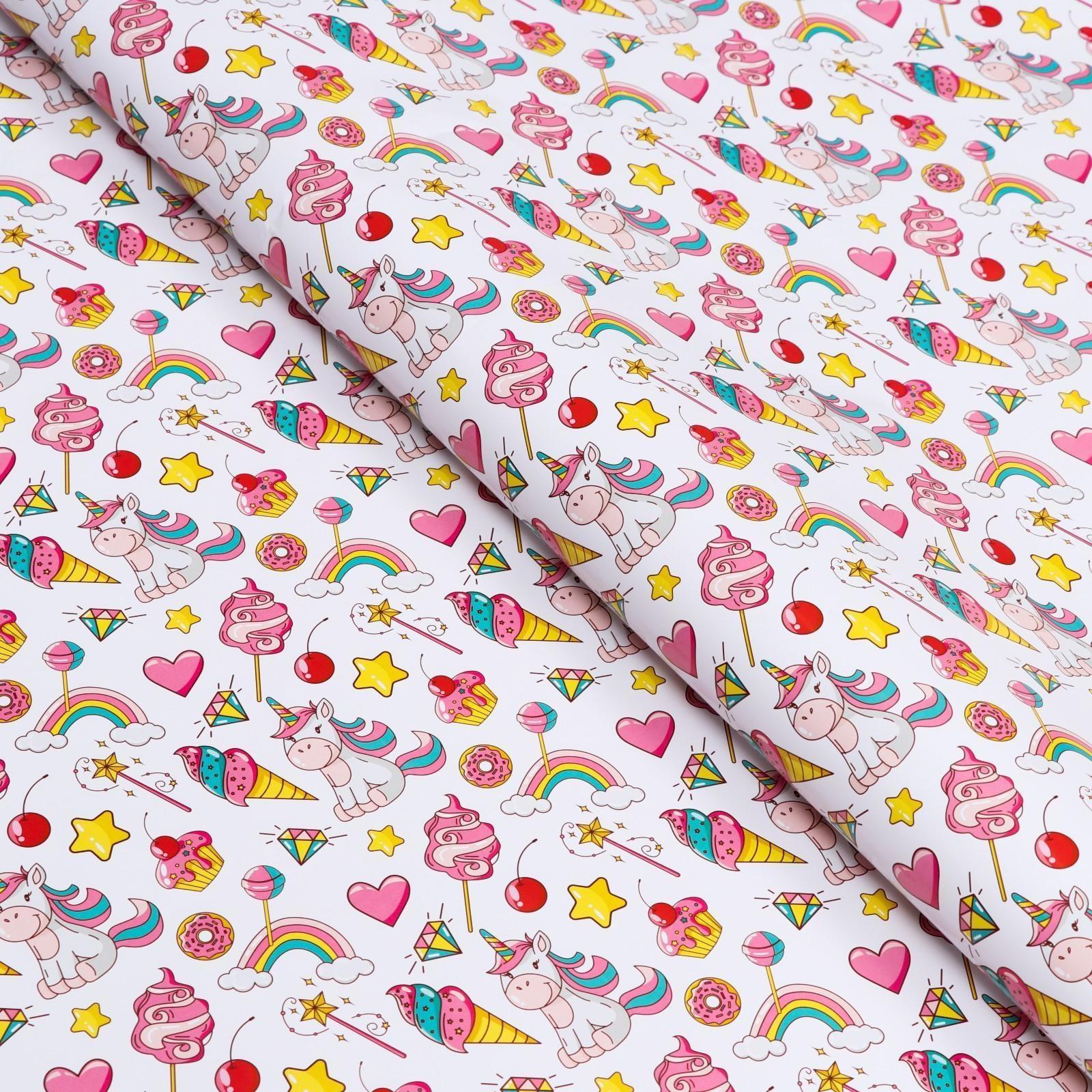 Бумага упаковочная глянцевая 