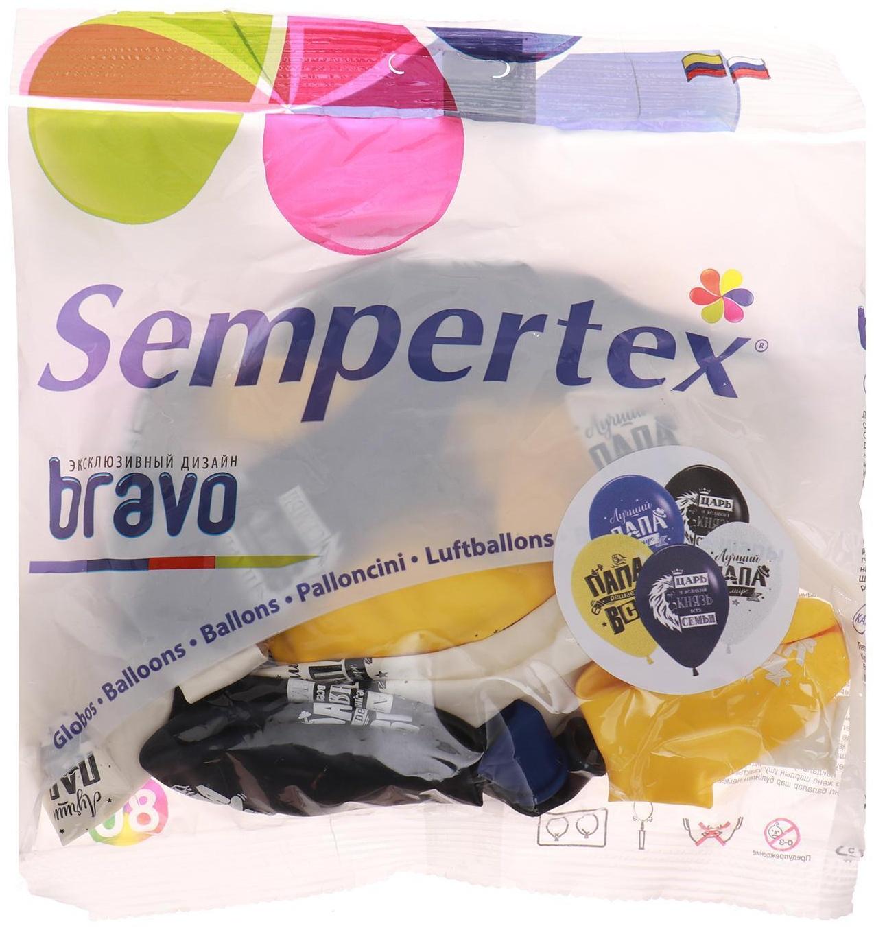 Шар латексный 12