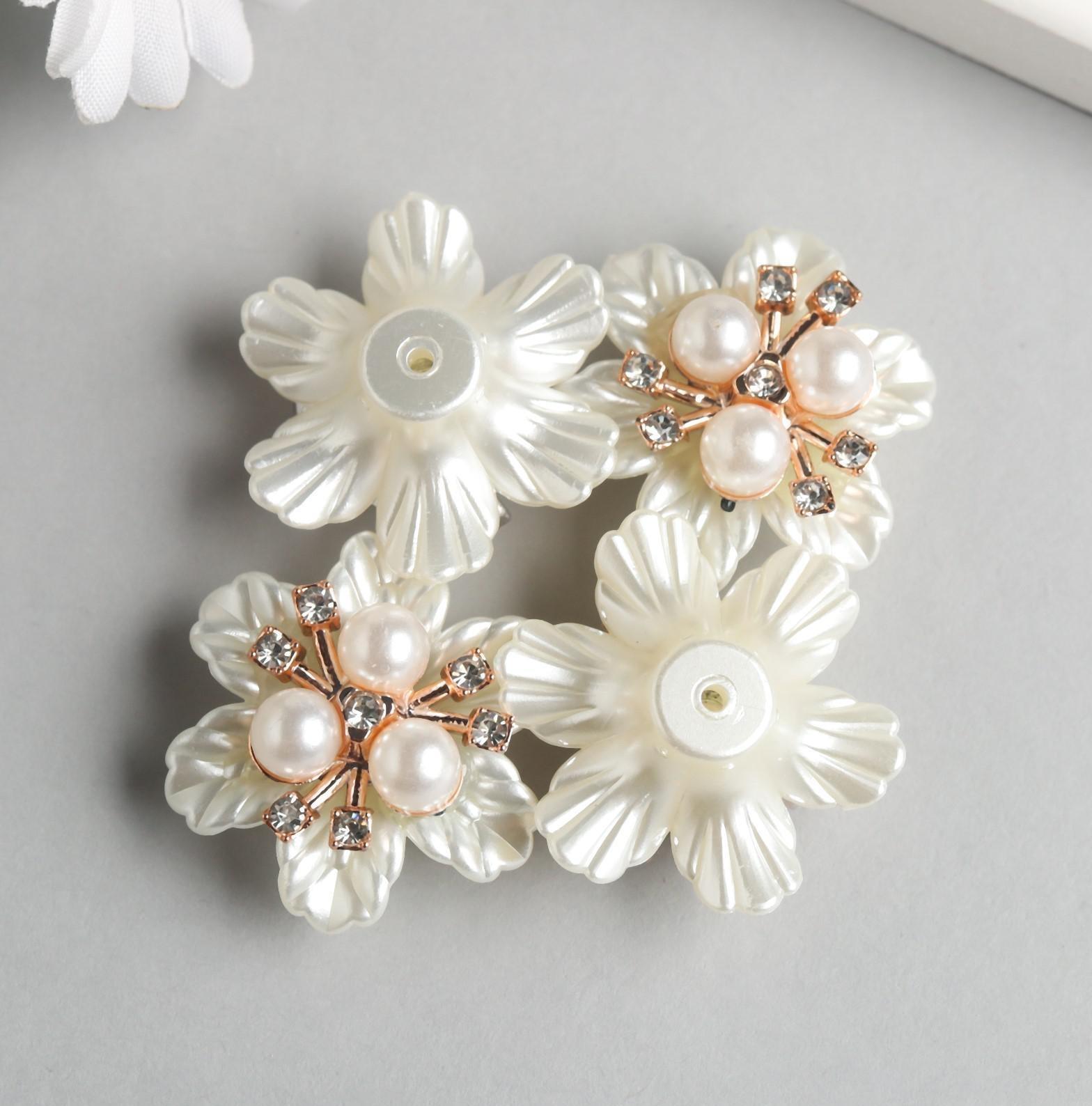 Декор для творчества металл, пластик 