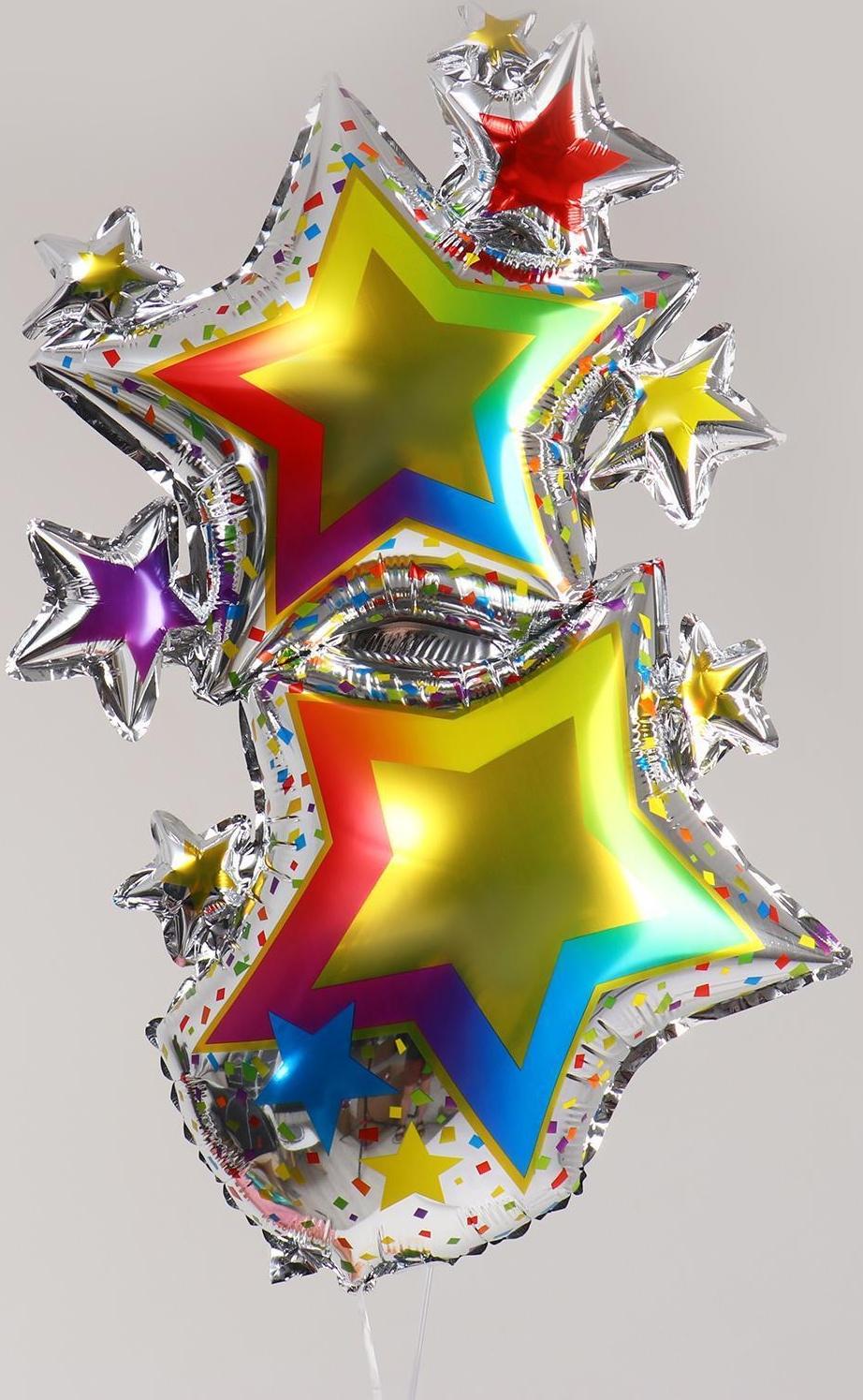 Шар фольгированный 40