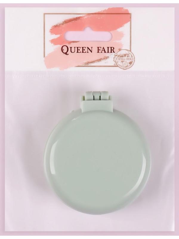 Расчёска массажная, складная, с зеркалом, d = 7,5 см, цвет МИКС