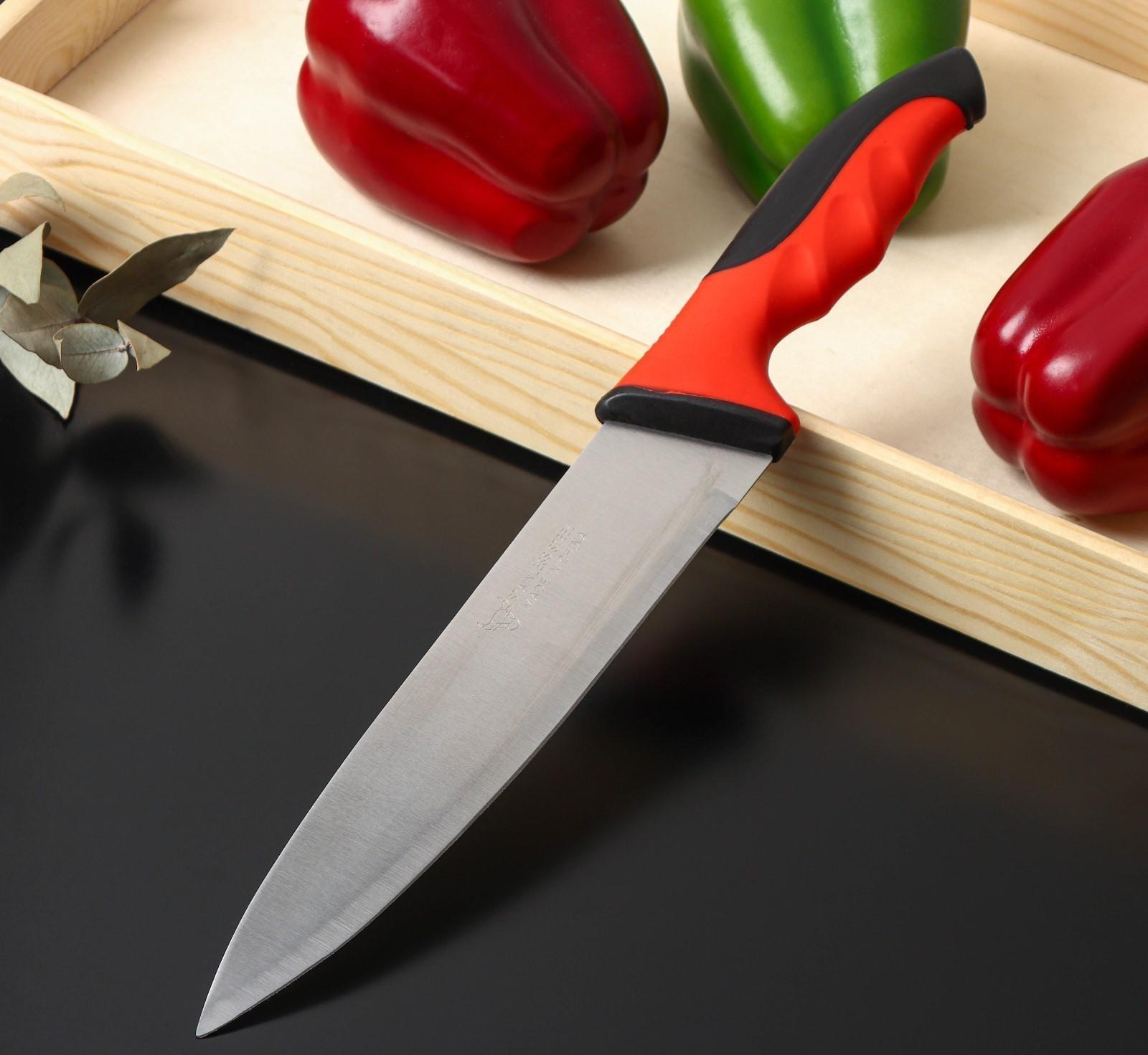 Нож-шеф Bull, лезвие 20,5 см, цвет красный