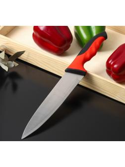 Нож-шеф Bull, лезвие 20,5 см, цвет красный