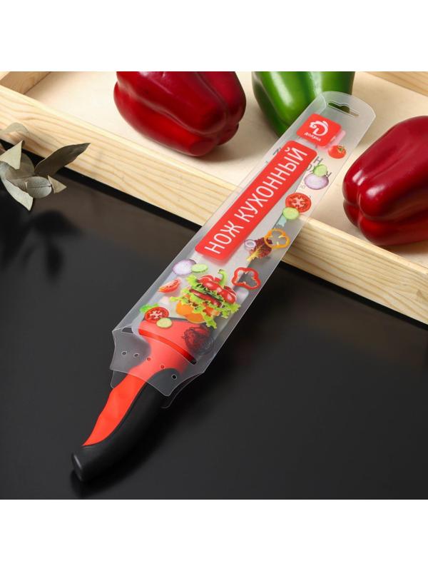 Нож-шеф Bull, лезвие 20,5 см, цвет красный