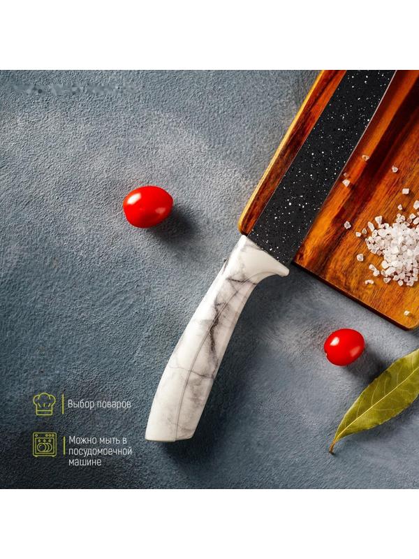 Нож разделочный «Мрамор», лезвие 20 см