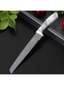 Нож хлебный «Мрамор», лезвие 20 см