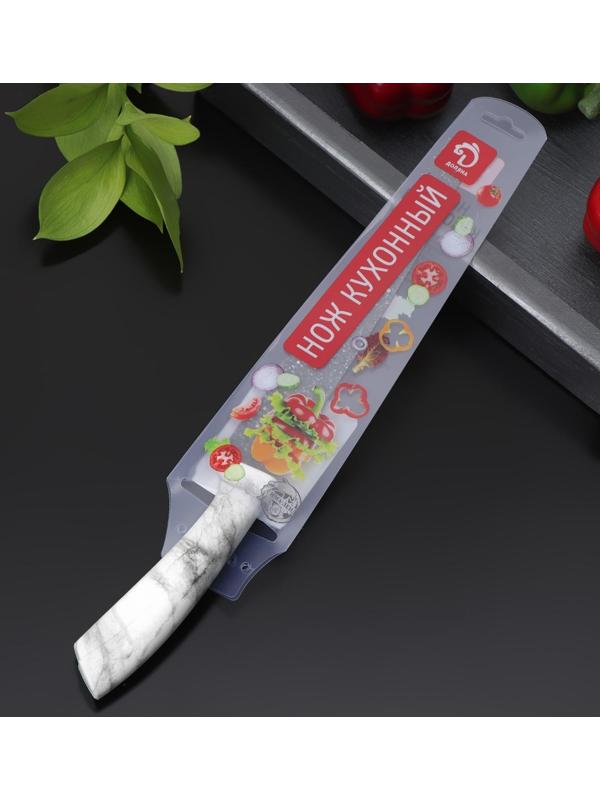 Нож хлебный «Мрамор», лезвие 20 см