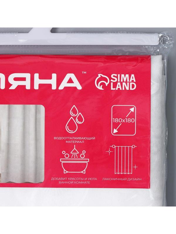 Штора для ванной Доляна «Одуванчики», 180×180 см, EVA