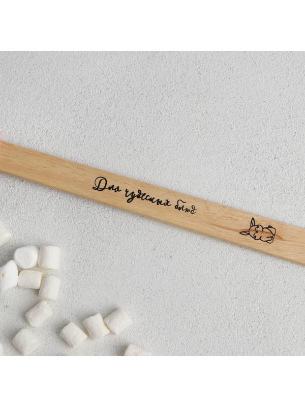 Кисть «Котики», 12.4 х 43.3 см