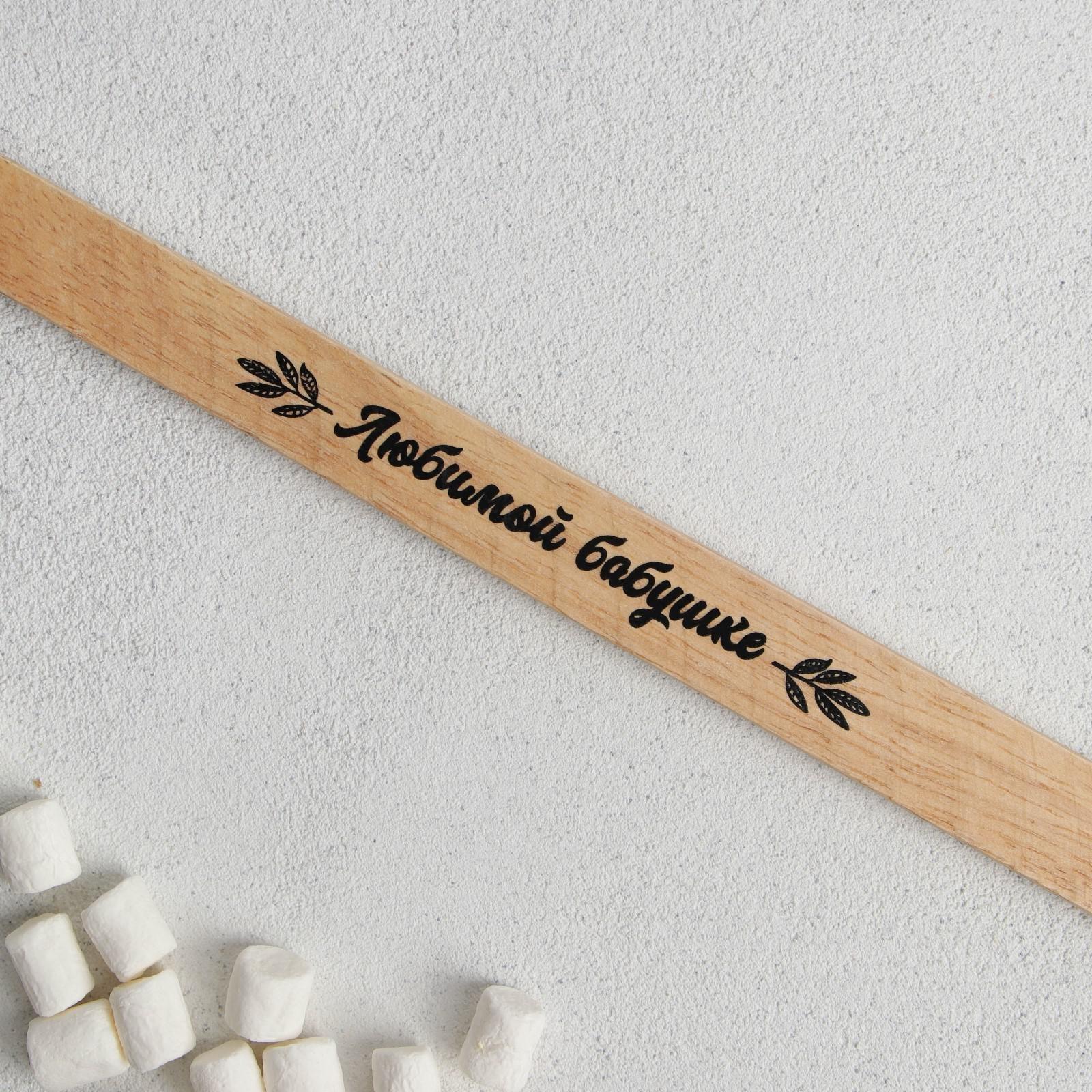 Лопатка «Бабочки», 16.2 х 38.4 см