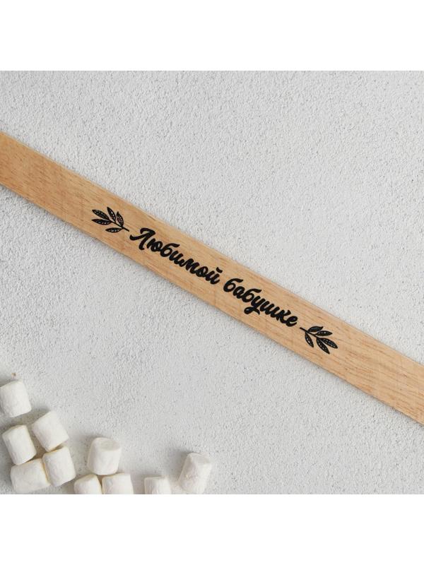 Лопатка «Бабочки», 16.2 х 38.4 см