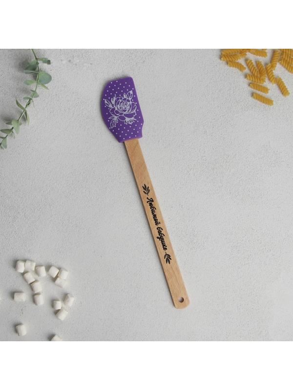 Лопатка «Бабочки», 16.2 х 38.4 см