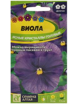 Семена цветов Виола 