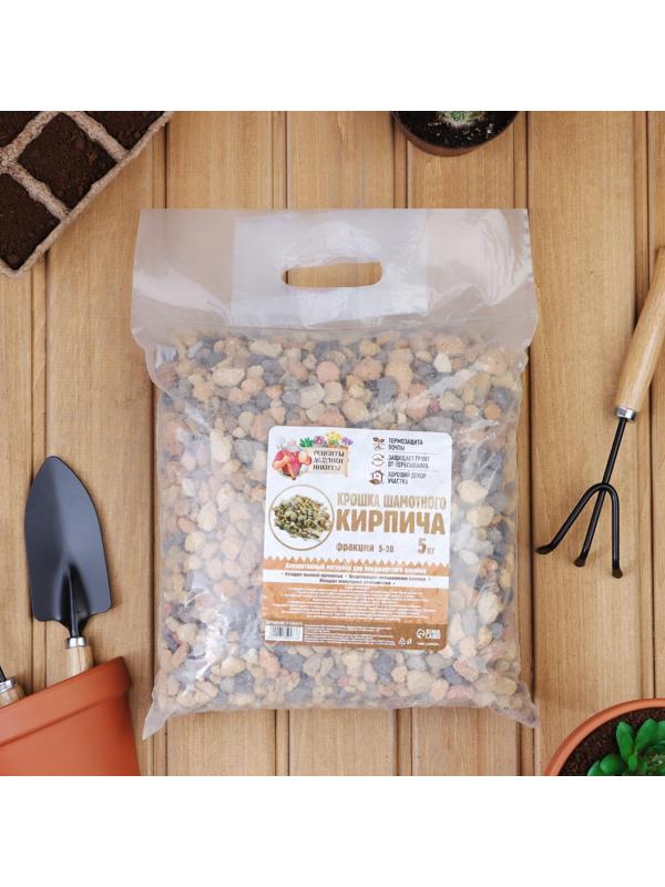 Крошка шамотного кирпича 