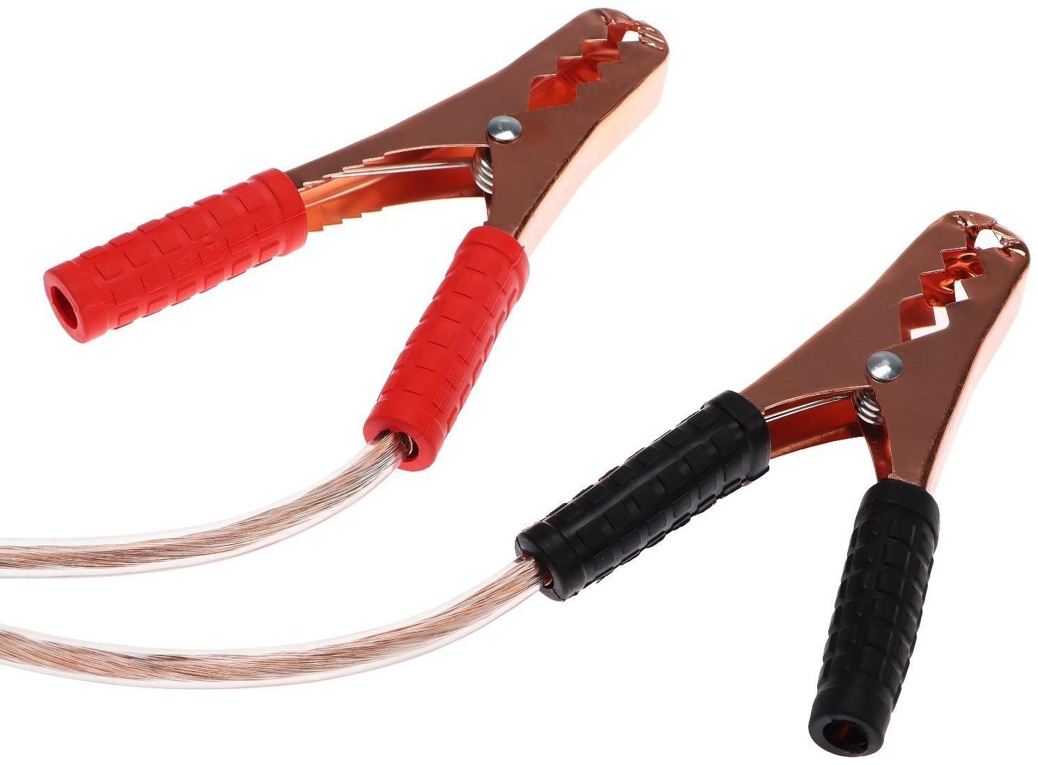 Провода прикуривания М5, 300 А, 2,5 м