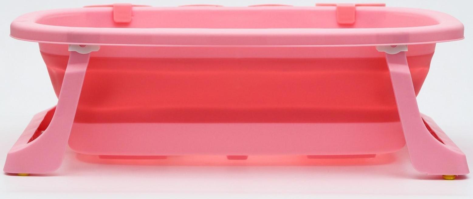 Ванночка детская складная со сливом, «Краб», 67 см., цвет розовый