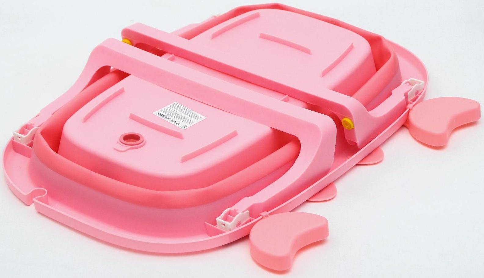 Ванночка детская складная со сливом, «Краб», 67 см., цвет розовый