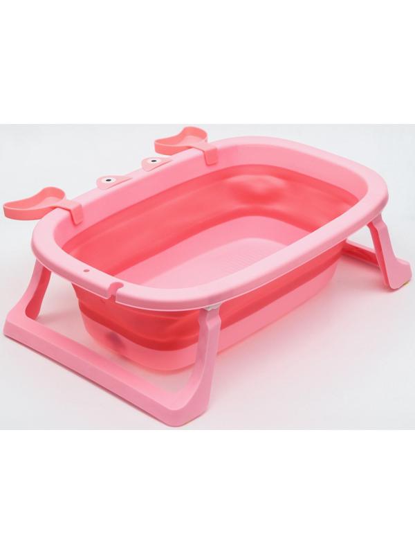 Ванночка детская складная со сливом, «Краб», 67 см., цвет розовый