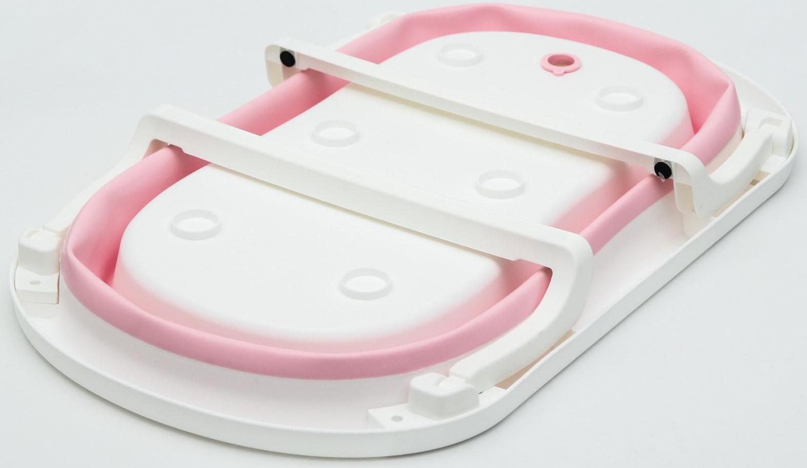 Ванночка детская складная со сливом, 75 см., цвет розовый