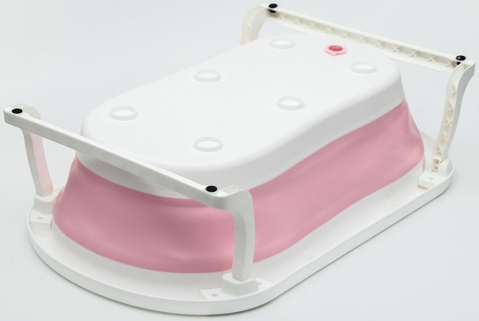 Ванночка детская складная со сливом, 75 см., цвет розовый