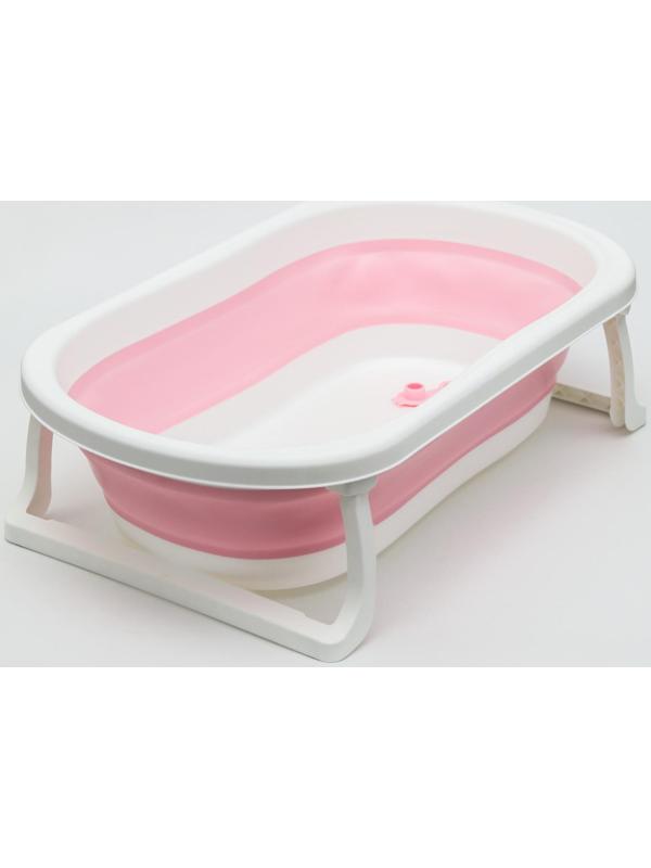 Ванночка детская складная со сливом, 75 см., цвет розовый