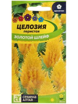 Семена цветов Целозия  