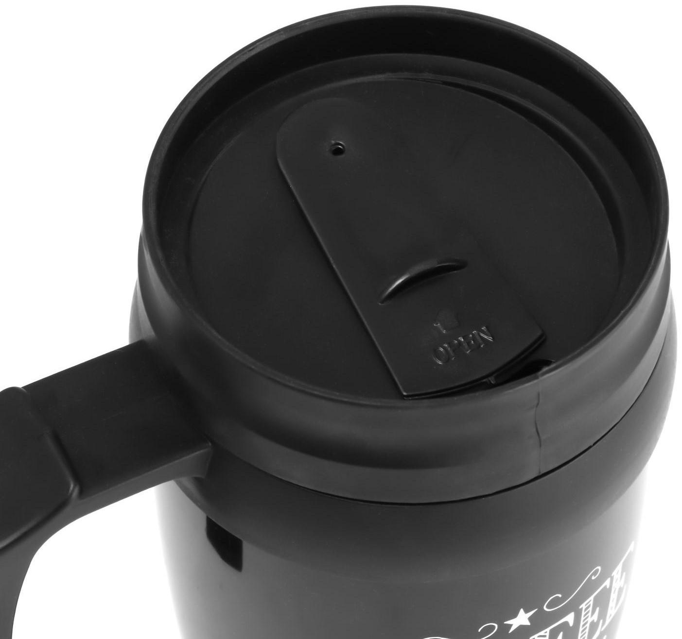 Термокружка, серия: Комфорт, 