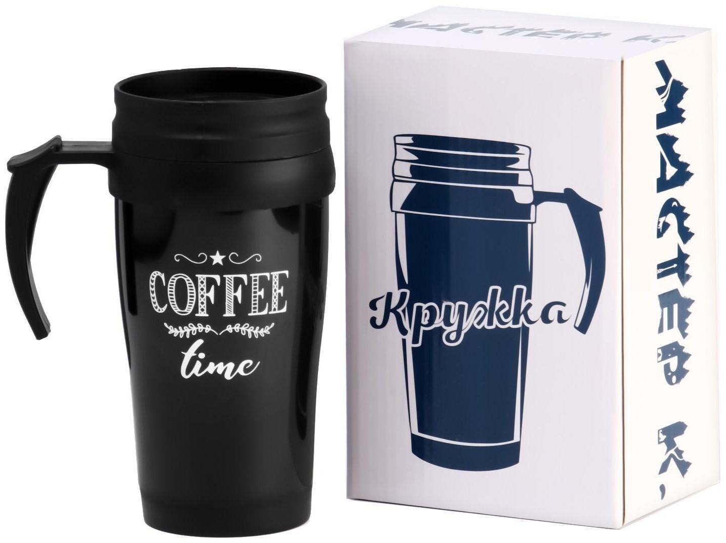 Термокружка, серия: Комфорт, 