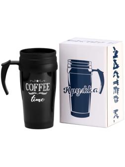 Термокружка, серия: Комфорт, 