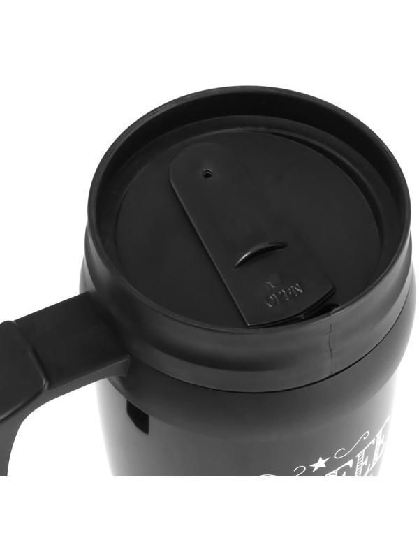 Термокружка, серия: Комфорт, 