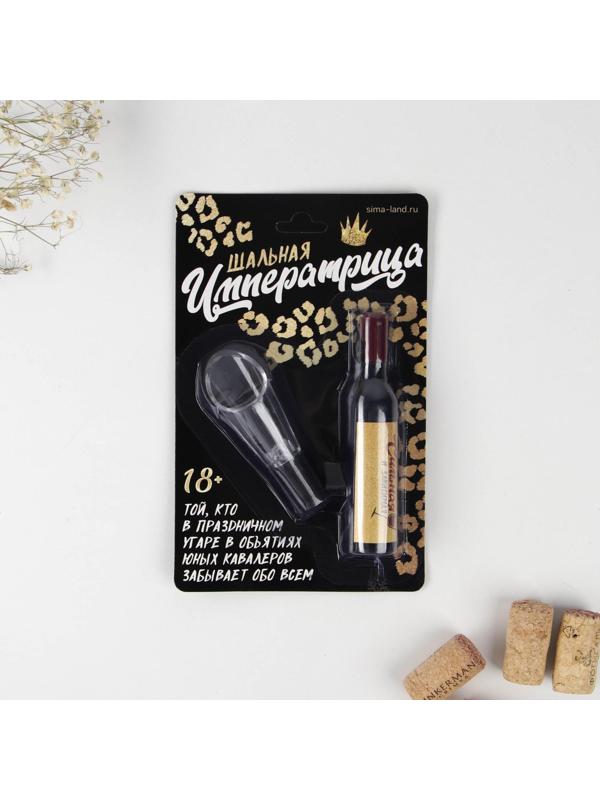 Штопор-бутылка и аэратор на подложке 