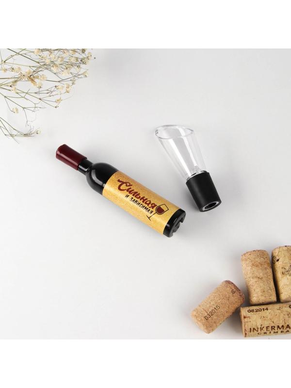 Штопор-бутылка и аэратор на подложке 