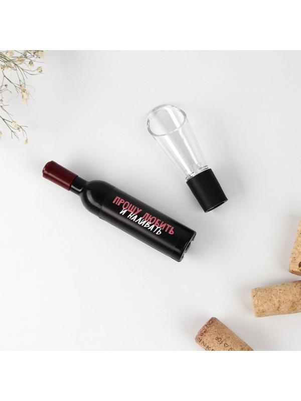 Штопор-бутылка и аэратор на подложке 