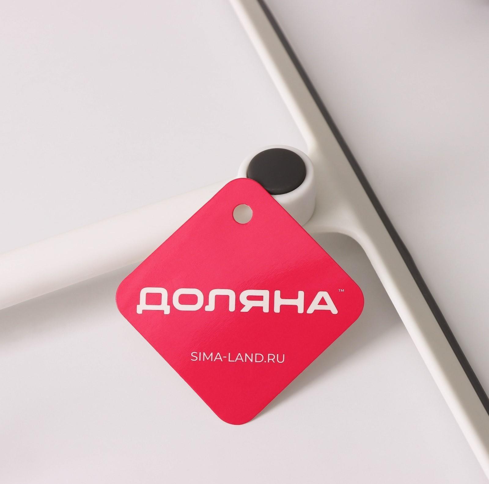 Водосгон с фиксатором Доляна «Элит», 34,5×28 см, цвет МИКС