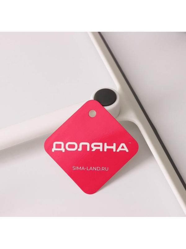 Водосгон с фиксатором Доляна «Элит», 34,5×28 см, цвет МИКС