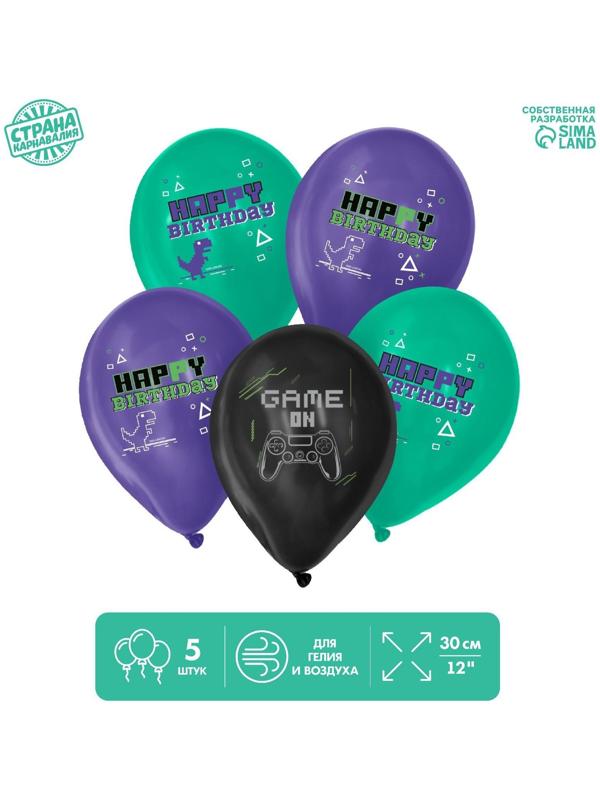 Шар воздушный 12