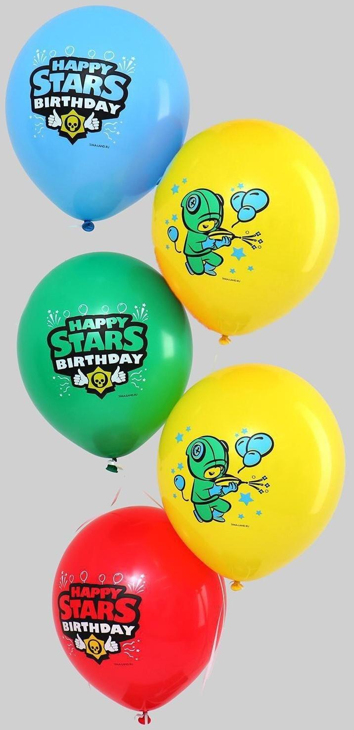 Шар воздушный 12