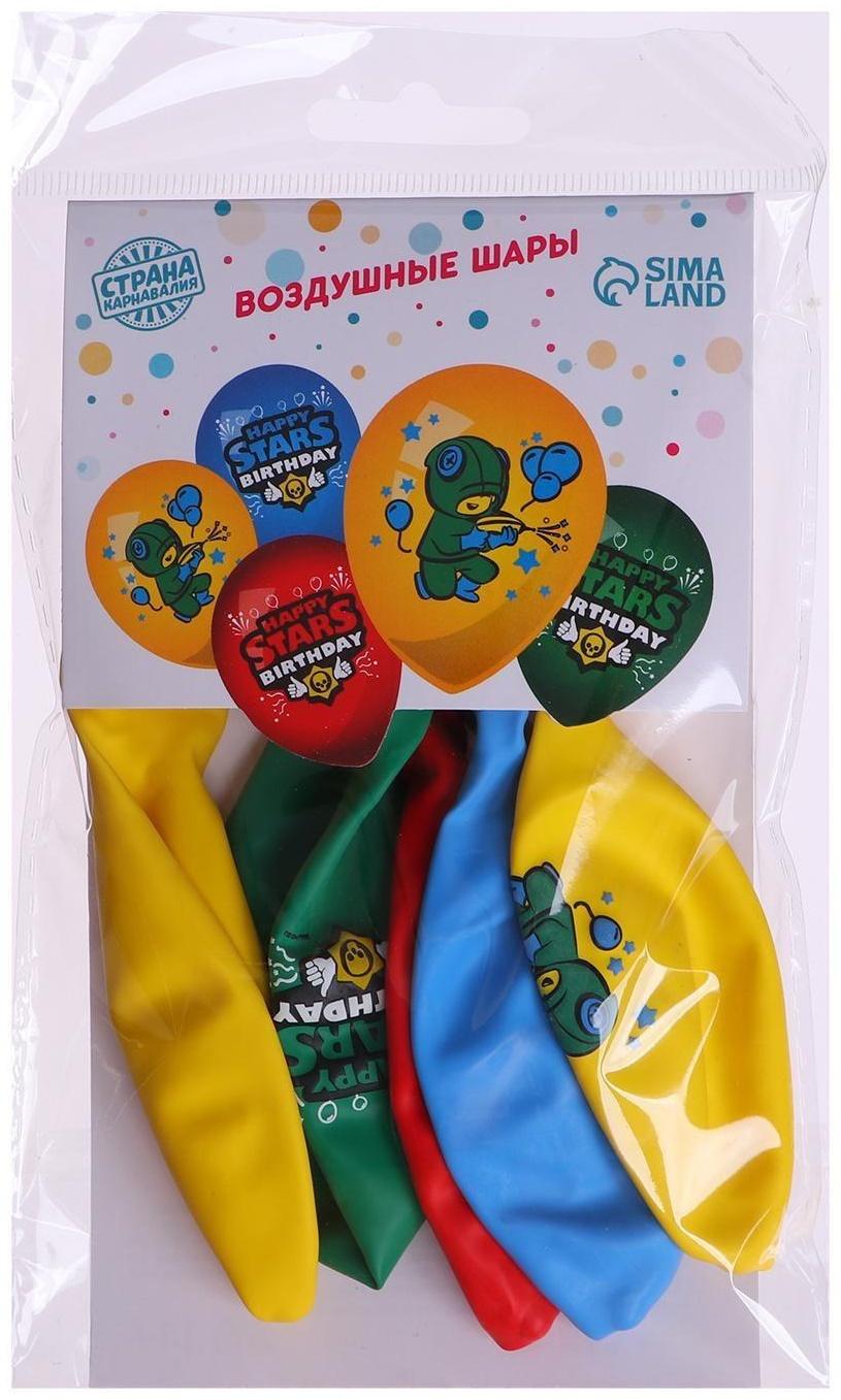 Шар воздушный 12