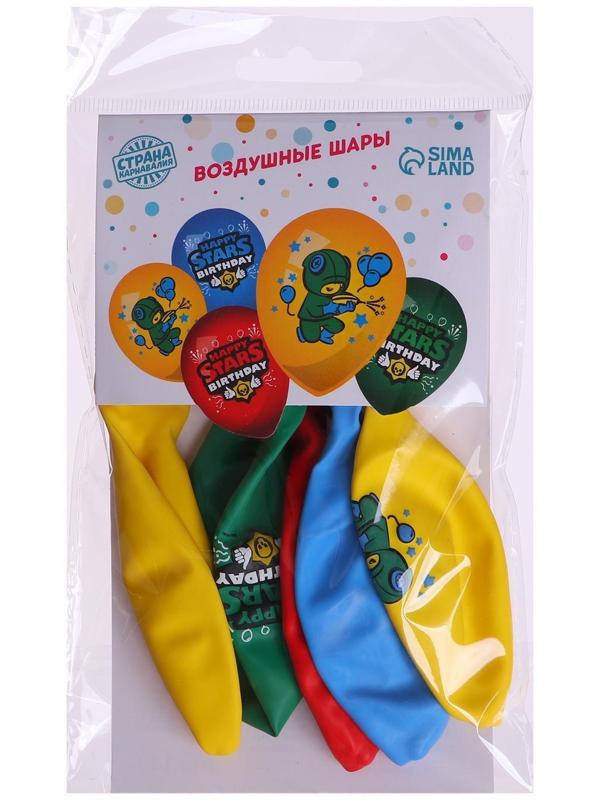 Шар воздушный 12