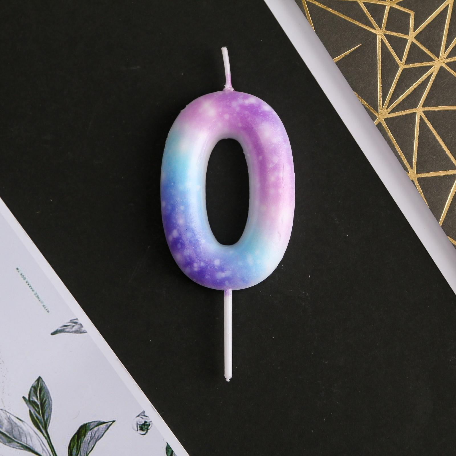 Свеча-цифра в торт «0»