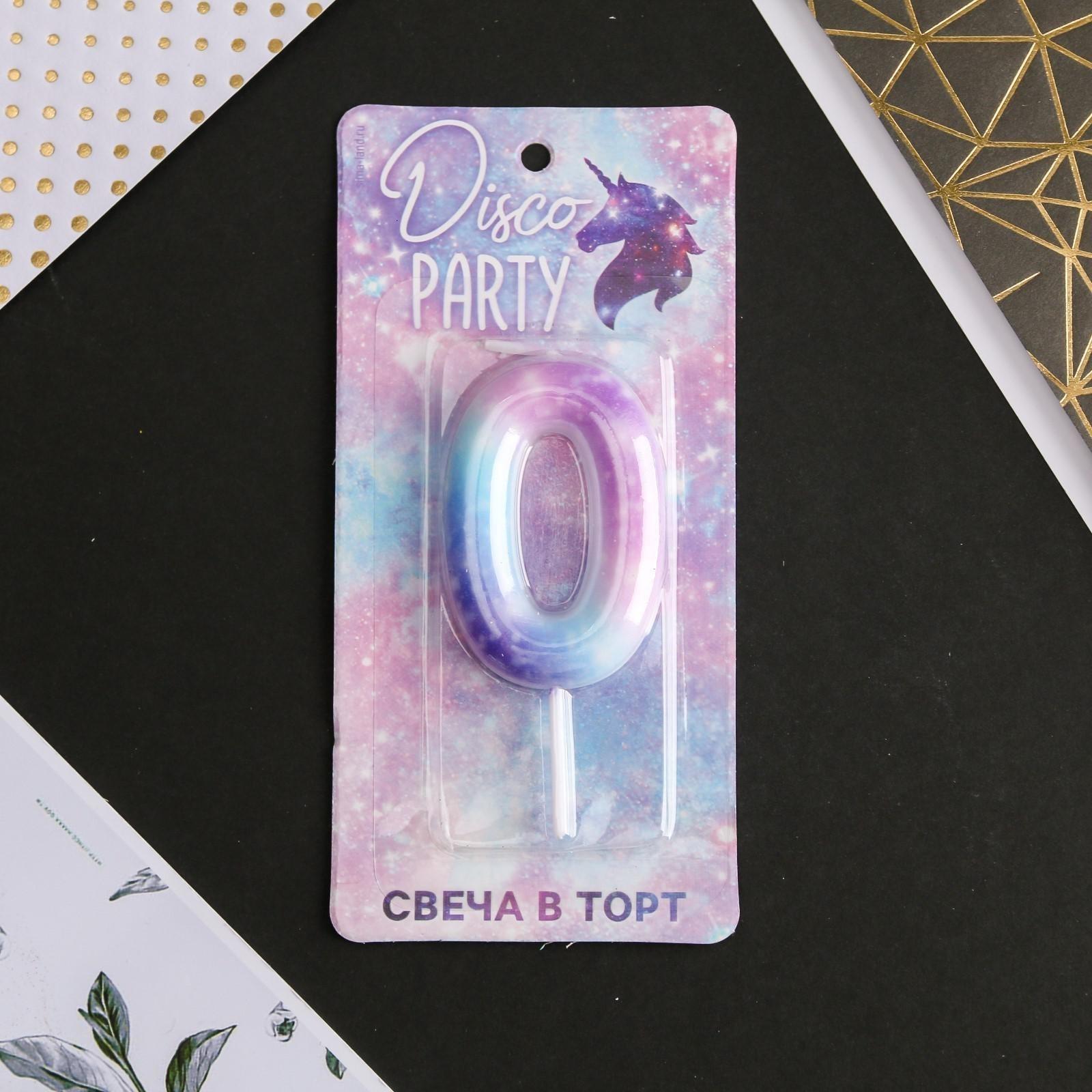 Свеча-цифра в торт «0»