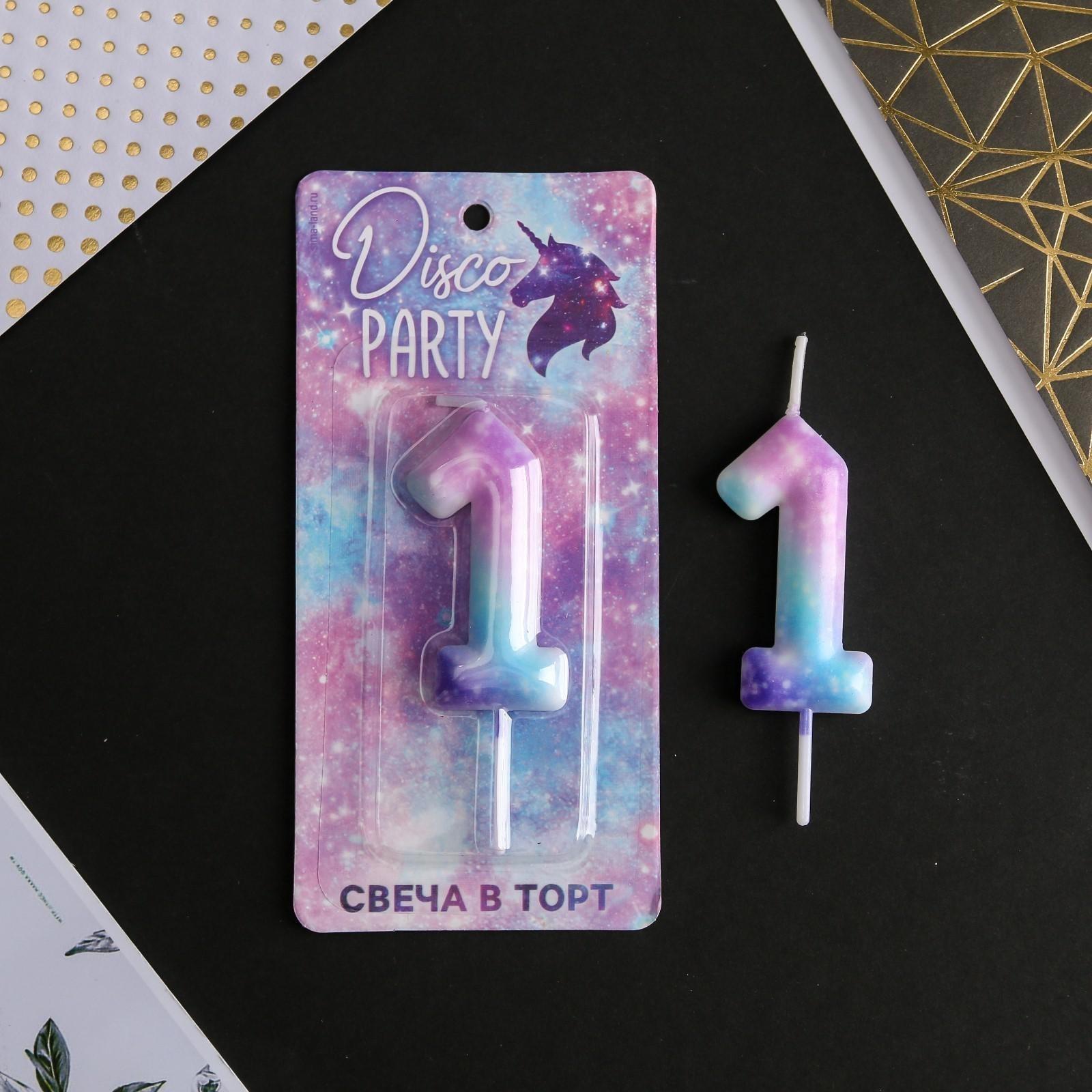 Свеча-цифра в торт «1»