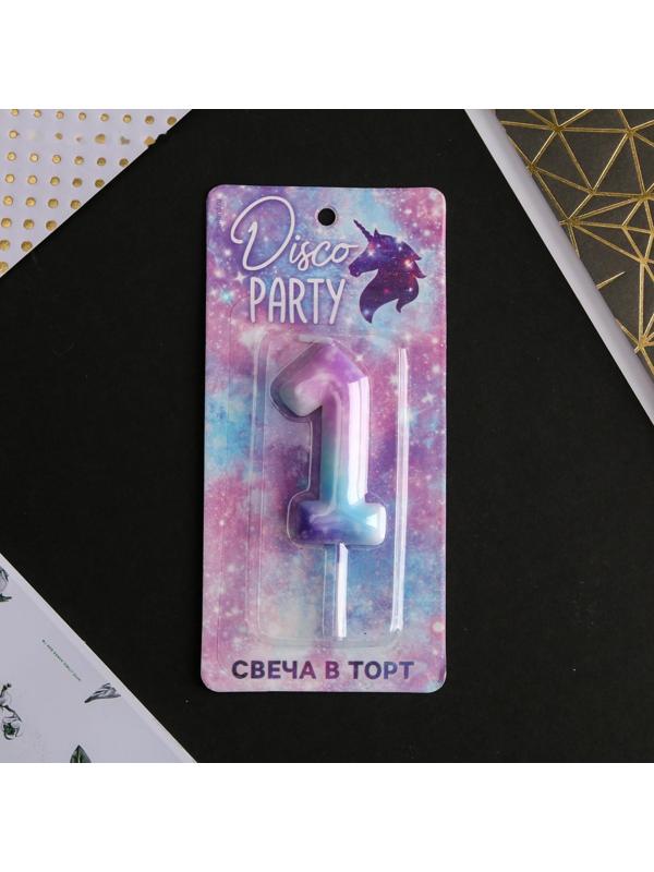 Свеча-цифра в торт «1»