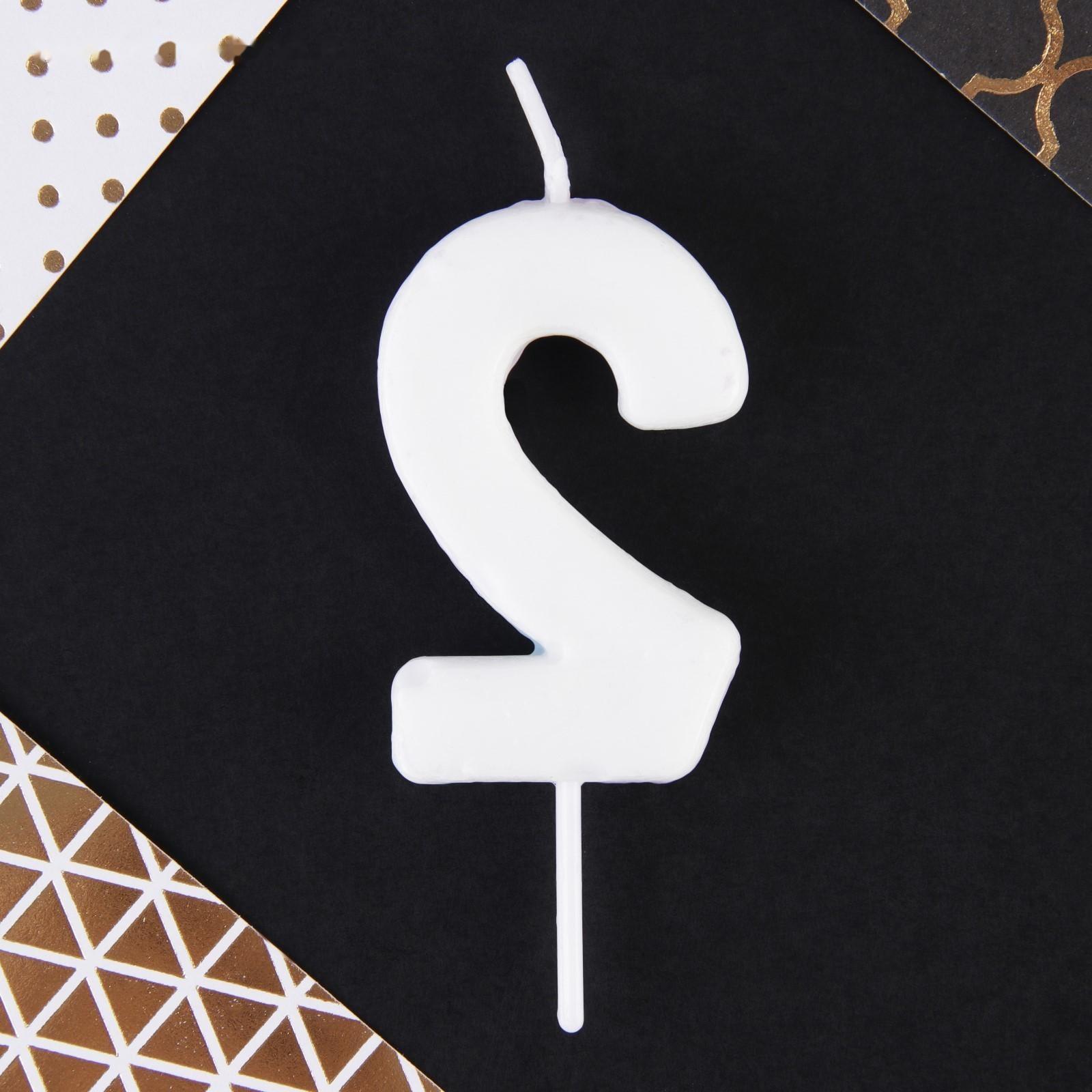 Свеча-цифра в торт «2»